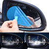 2 Pack Rainproof Anti Fog  Anti Glare Rearview Mirror Film Covers