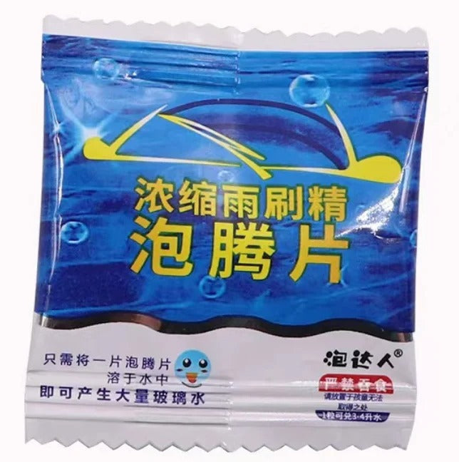 Effervescent Car Windscreen Cleaner Tablets  Concentrated Solid Detergent for Auto Wiper Glass