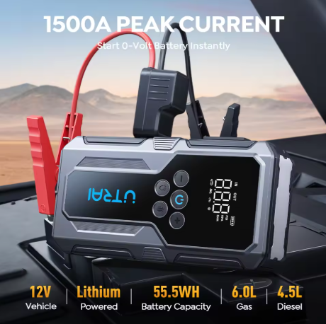 1500A Portable Car Jump Starter Air Pump