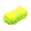 Microfiber Car Washer Sponge  Versatile Cleaning Tool for Detailing and Polishing