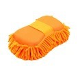 Microfiber Car Washer Sponge  Versatile Cleaning Tool for Detailing and Polishing