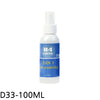 3 in 1 Car Paint Coating Cleaner Car Agent