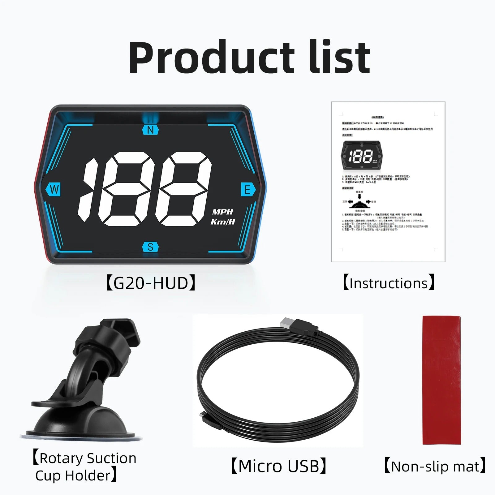G20 Car HUD GPS Digital Speedometer Universal Head Up Display