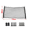 Universal Car Trunk Elastic Cargo Net Organizer Stretchable Mesh Storage Pocket