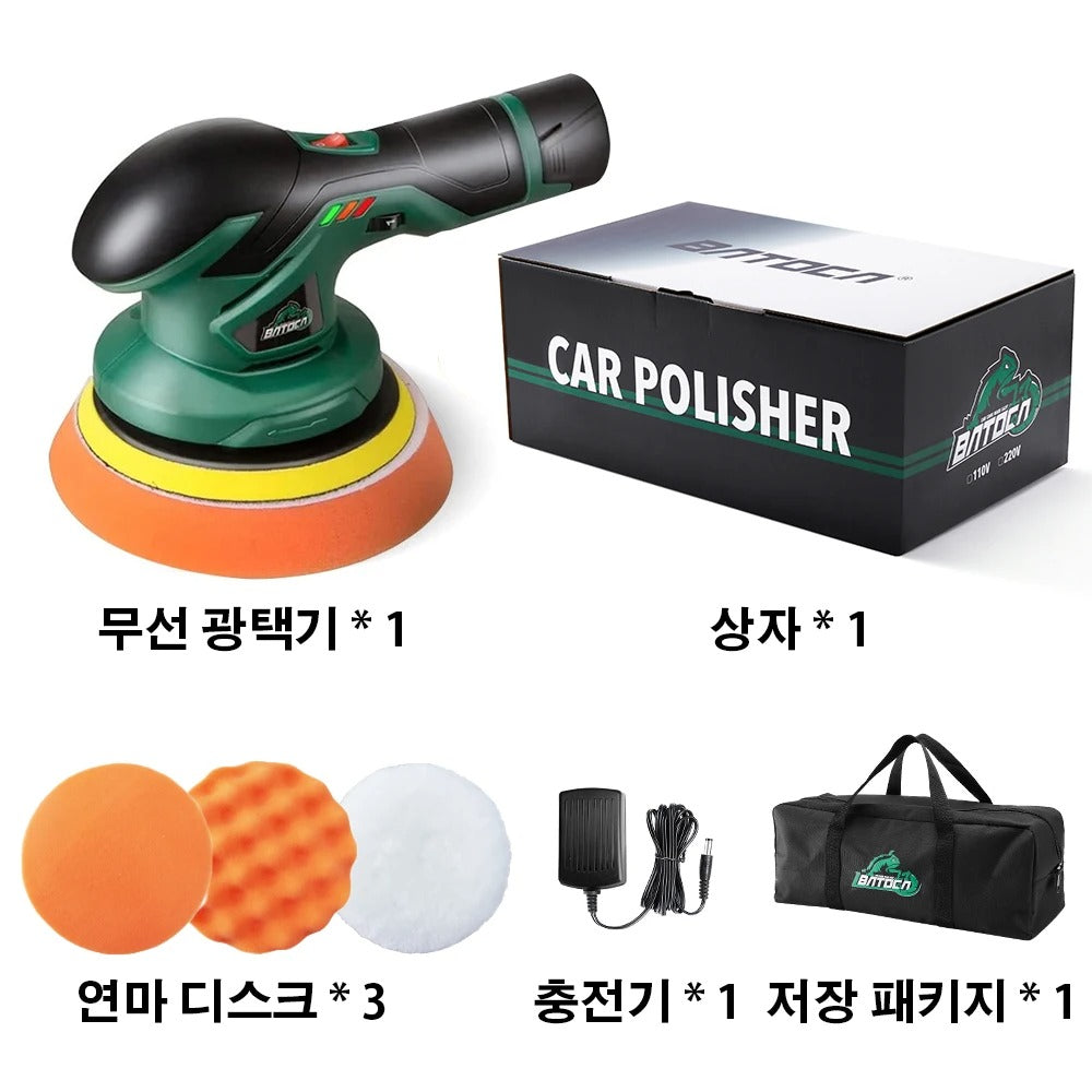 Cordless 12V Dual Action Car Polisher with Adjustable Speed and Wireless Operation